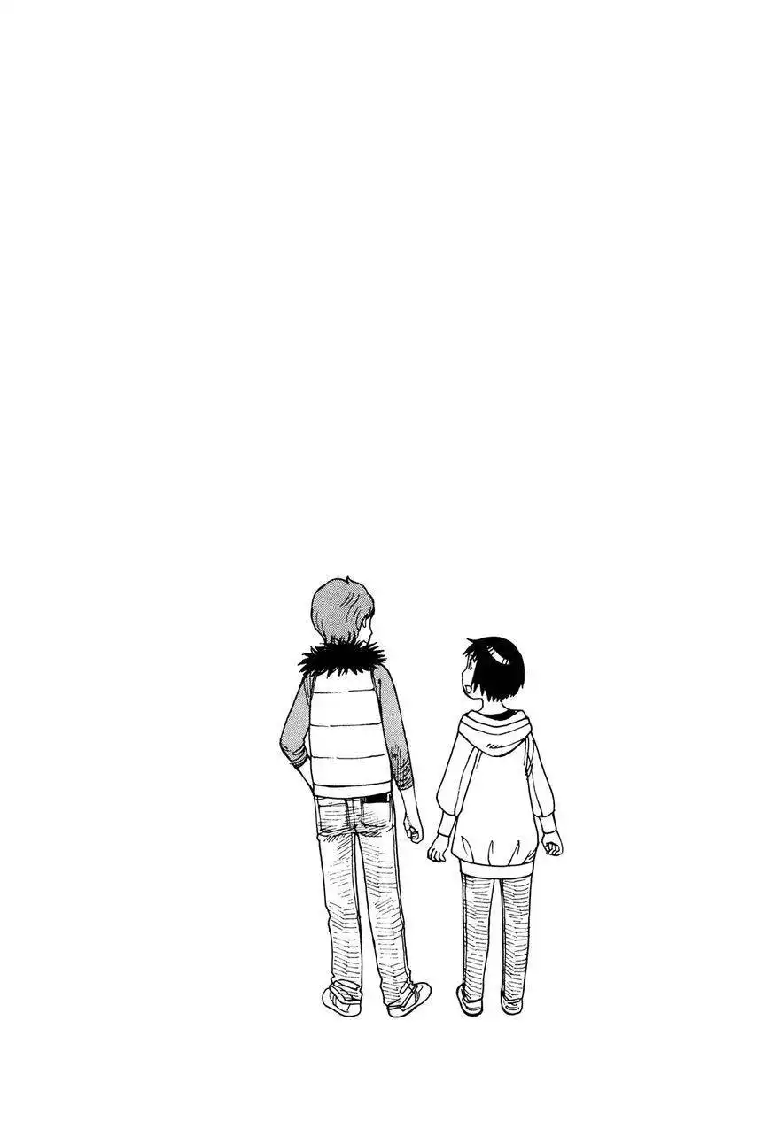 Soredemo Machi wa Mawatteiru Chapter 81 24